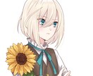 アイコン描きます SNSのアイコンがほしい方へ！ブログやyoutubeにも！ イメージ4