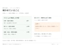 GAS・スプレッドシートのエラーを1件直します 原因の説明と元に戻す方法つきで、安心してお任せください イメージ6