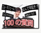 YouTubeバナーその日のうちに作成します 午前10時までの取引成立で、その日のうちにバナーを作成します イメージ4