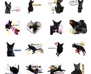 世界に一つだけの画像入りLINEスタンプ作ります お子様やペットの画像の入ったスタンプを16個で2000円で イメージ3