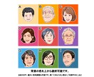 明るく生き生きとした似顔絵お描きします 髪型や表情の調整OK！元の写真が粗く切れていてもOK！ イメージ4