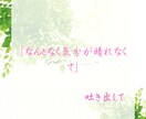 飲みながら話したいあなたと飲み友達になります ♡愚痴 悩み 話しませんか♡恋愛/不安/モヤモヤ/自慢 イメージ2
