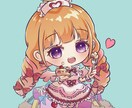 可愛いデフォキャラ描きます ご納得頂けるまで無料で何度も修正致します！ イメージ2