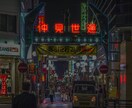 写真の編集をします インスタ映えするような写真をおしゃれに加工、編集致します！ イメージ4