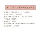 絵本風タッチの可愛いイラスト作成いたします SNSやブログに！初めての方でも安心してご相談下さい。 イメージ4