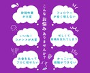 Instagram運用代行請け負います 〜投稿からいいね！コメント！全ておまかせください！〜 イメージ2