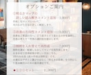 照明プラン明るさ大丈夫？簡易マップで見える化します 色分けで一目瞭然！LDKの明るさチェック■新築・リノベ対象 イメージ5