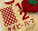 可愛いキューピーハーフ作成します お子様のハーフバースデーフォトにぴったり‪‪❤︎‬ イメージ5