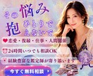 3名様限定！1500円でWebバナーを制作をします 広告バナー・SNS画像・ヘッダー画像を丁寧にデザインします。 イメージ6