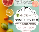 Instagram投稿フィードをデザインします 女性向けナチュラルなInstagram投稿を丁寧に制作 イメージ4