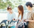 子育て中のママが叫びたくなってしまう話受け止めます ちょっと聞いて！ありえない！納得いかない話！子供の自慢話など イメージ3