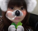 なんでもお話聞きます 気持ちに寄り添います♡他の人に言えない事など相談ください イメージ1