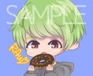 SNSアイコン作成します 自分だけのかわいいイラスト作成⋆͛♡⋆͛ イメージ5