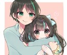 かわいい女の子のアイコン描きます キラキラ可愛いイラスト探してませんか？(˶' ᵕ ' ˶) イメージ4