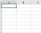 Excel/Excel VBA ツール開発 イメージ1