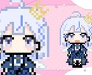 ドット絵でかわいいミニキャラ作ります アイコンにも、配信のお供にも！ イメージ1