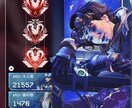 Apex複数プレデターとキル数日本16位が教えます 必ずレベルアップできるApexコーチングです！ イメージ2