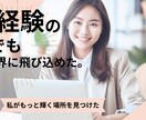 集客UPに導く！サムネイル画像作成します シンプルでわかりやすい画像で集客UP目指します。 イメージ5