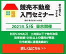 見やすく、伝わるバナーを1500円で制作します 丁寧なヒアリングを通して、あなたの想いをデザインします。 イメージ3