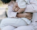 チャットで雑談♡どんなテーマもお聞きします 気持ちのセルフコントロールが得意です♪褒め上手&癒しママ イメージ6