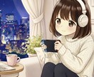 リピ様☘️一緒にゲームで遊ぶサービスでございます ⭐️雑談しながら☕️☘️のんびり楽しみましょう⭐️ イメージ1