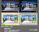 外構図面+パースを制作します 現役エクステリアプランナーによる外構プランニングも可能です！ イメージ7