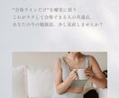 看護師国家試験の合格への道を一緒に歩みます 現役看護師による伴走！合格の可能性を高めます！ イメージ4