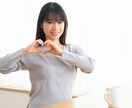 女性恐怖症に日々悩む、あなたの悩みの相談に乗ります あなたと同じ目線あなたの立場にたって、優しく聞かせて頂きます イメージ7