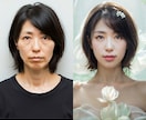 SNSで押したくなるプロフィール画像を作ります 最新AIでSNSやマッチングアプリで使える新次元画像をお届け イメージ4