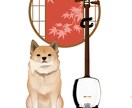 安価でイラストオーダー承ります 値段下げました！幅広く対応します。 イメージ5