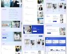 集客・売上をUPするホームページ（HP）制作します 丸投げOKで初心者も安心！構成・デザイン・SEO対策全て込み イメージ2
