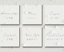 おしゃれなLINEリッチメニューを作成いたします シンプルで上品で目をひくリッチメニューで集客アップ◎ イメージ4