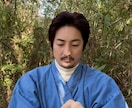 心体を整え自然におだやかに調律します 心体を自然な状態へ導く優しい整え、速さより丁寧に浄化します イメージ2