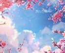 全肯定♡5時間あなたの話し相手になります 誰かと繋がっていたい、そんなお供にいかがですか？ イメージ2