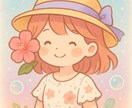 ご希望に合わせた、可愛らしいアイコンを作成致します メルヘンチックで、可愛らしいアイコン作成が得意です イメージ1