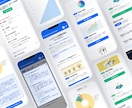 現役デザイナーがWEBシステムデザインを制作します ユーザー視点の高品質UI/UXを提供します◎ イメージ3