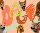 海外の子ども部屋ようなカラフルイラストを描きます アイコンを個性的に！POPな色使いとタッチであなたを表現！ イメージ7