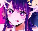 リーズナブルでかわいい、かっこいいイラスト描きます あなたのためだけのイラストを書きます！ イメージ3