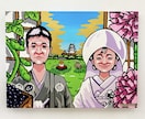 言葉にできない想いや記憶を、絵に描きます 言葉にできない想いを、やさしい絵に イメージ3