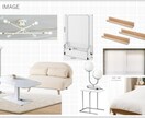 おしゃれな部屋に住みたい！を叶えます 【10枠限定価格】こんな部屋に住みたい！をご提案します！ イメージ2