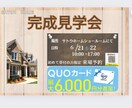世界観や想いに寄り添います ＼想いに寄り添い、魅力的な夢を与える一枚を／ イメージ5