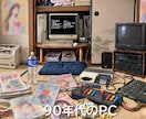 AI珍答とググり池で迷子に→ロードサービス承ります SNS自慢天国、盛りすぎネット記事にうんざり、本音を教えろ！ イメージ6