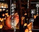 看板デザイン、広告デザイン製作いたします 看板や横断幕、ポスターなどの広告デザインはお任せください！ イメージ1