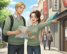 40代からのやり直し英語を全力でサポートします 英語講師歴20年のケイト先生があなたに寄り添います イメージ2