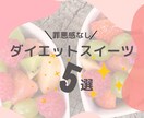 オシャレなインスタ投稿作成します 海外在住webデザイナーがあなたの投稿をオシャレに作成！ イメージ2