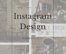 Instagram投稿画像作成します 韓国風・海外風・淡色系のおしゃれな画像作ります♡ イメージ1
