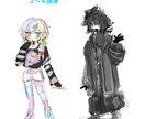 最短2日/デフォルメ（SD）イラストお描きします イメージに合わせて制作致します！ イメージ3