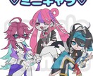 貴方の欲しいイラスト描きます 夢絵·絡み絵·ヘッダー·GL·BL·NL描きます イメージ8