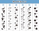 ペンライト用シートをオリジナルで作成します 豊富なデザインから自由に組み合わせてカスタマイズ無限大！ イメージ6