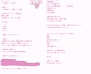 ゆるいデフォルメを作成します LINEスタンプなども可能です! イメージ3